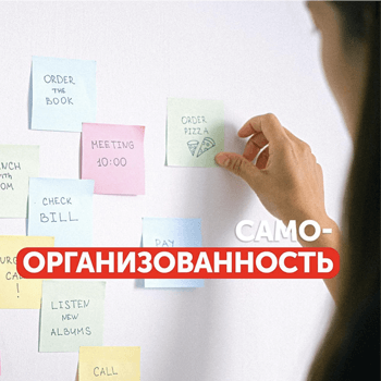 Изображение обложки поста